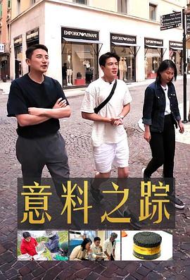 成人影片
