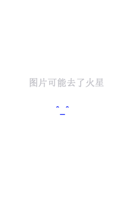 火线突围
